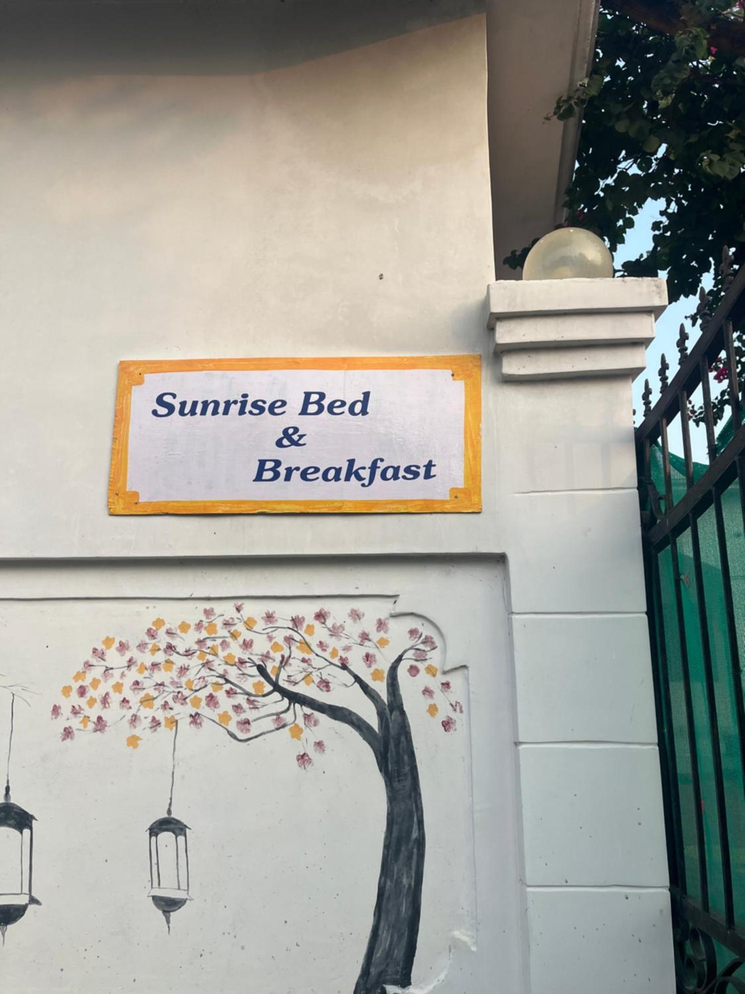 Sunrise Bed & Breakfast Κχατζουράχο Εξωτερικό φωτογραφία
